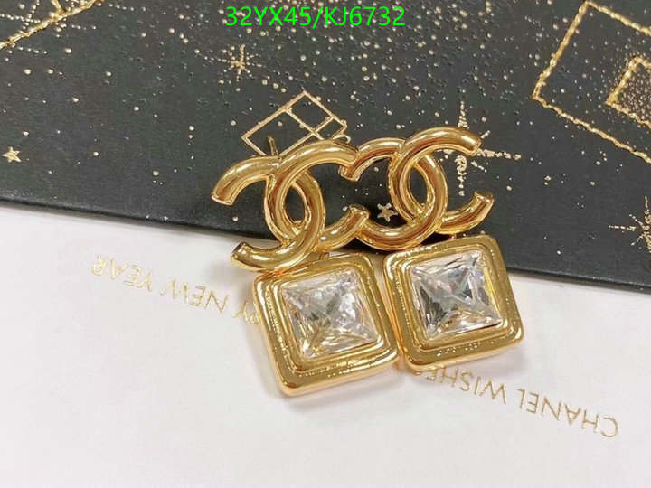 Chanel-Jewelry Code: KJ6732 $: 32USD