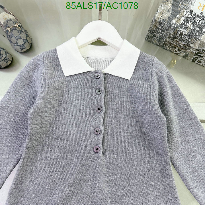 Thom Browne-Kids clothing Code: AC1078 $: 85USD