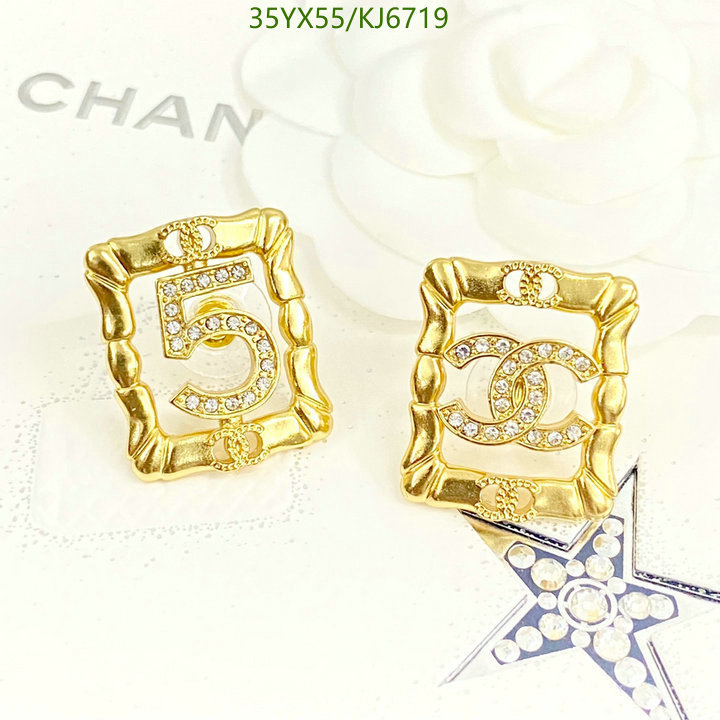 Chanel-Jewelry Code: KJ6719 $: 35USD