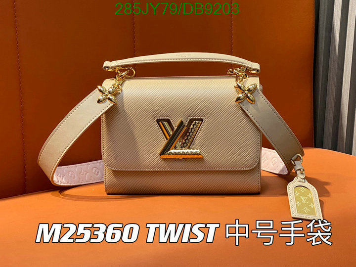 LV-Bag-Mirror Quality Code: DB9203 $: 285USD