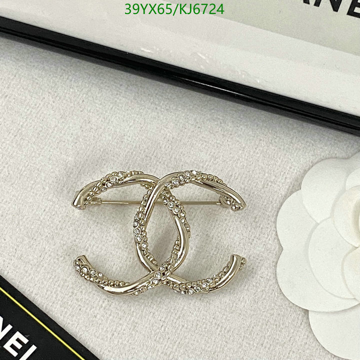 Chanel-Jewelry Code: KJ6724 $: 39USD