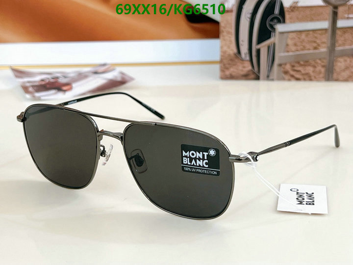 Montblanc-Glasses Code: KG6510 $: 69USD