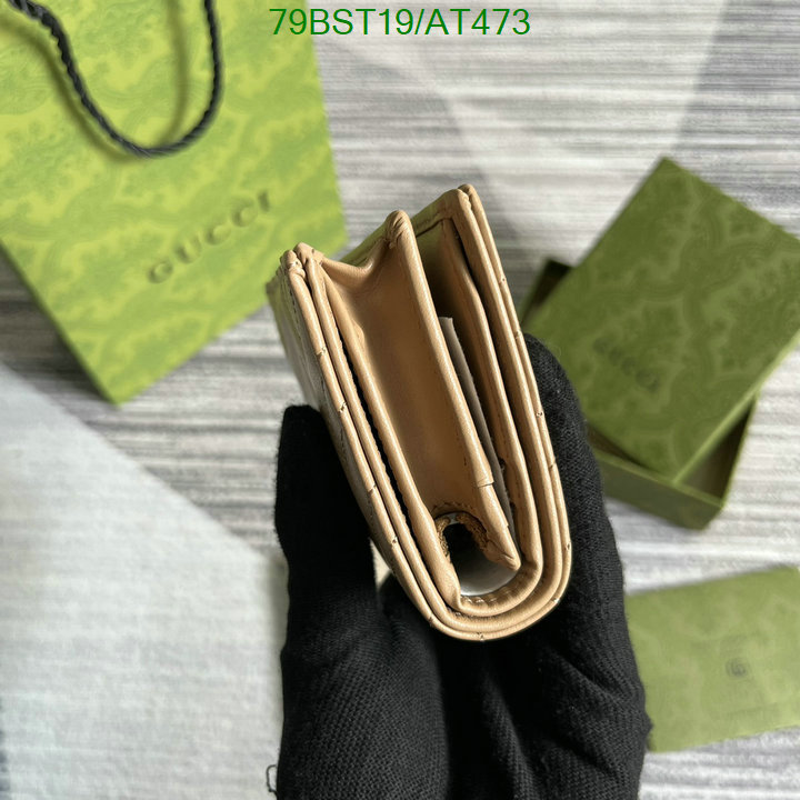 Gucci-Wallet Mirror Quality Code: AT473 $: 79USD