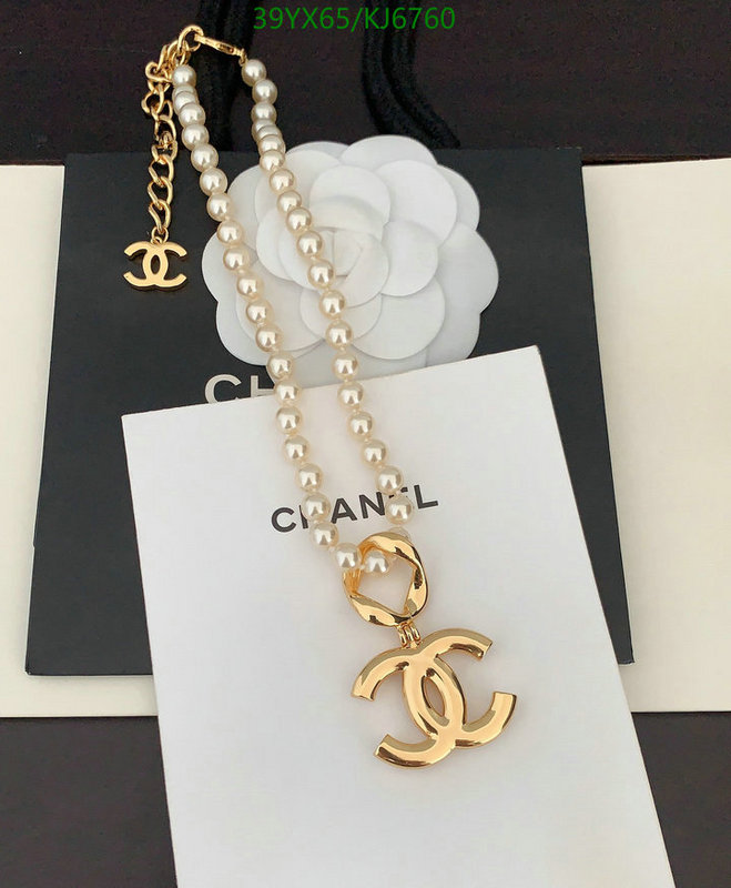 Chanel-Jewelry Code: KJ6760 $: 39USD