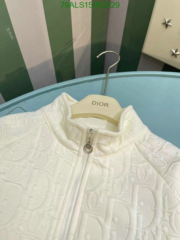 Dior-Kids clothing Code: AC929 $: 79USD