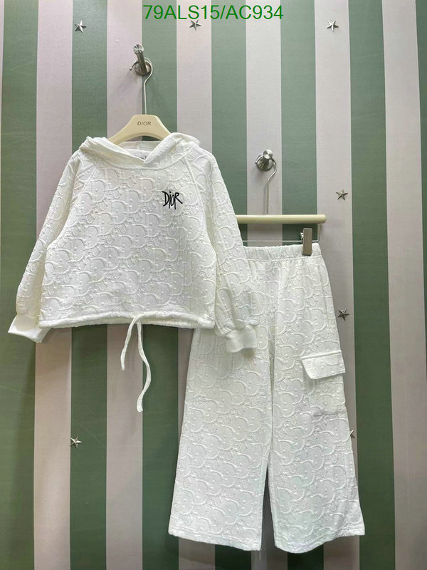 Dior-Kids clothing Code: AC934 $: 79USD