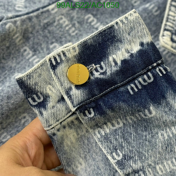 MIUMIU-Kids clothing Code: AC1050 $: 99USD