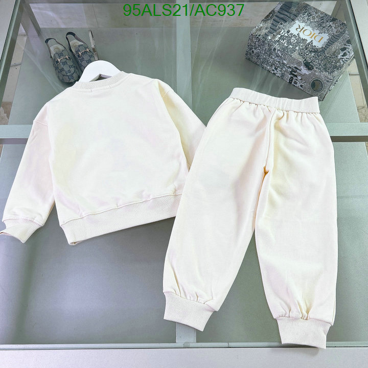 Dior-Kids clothing Code: AC937 $: 95USD