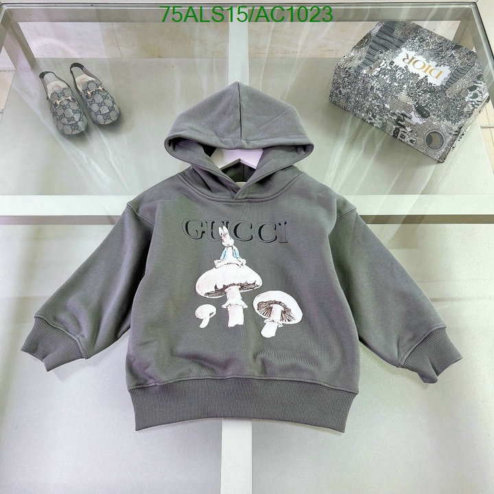 Gucci-Kids clothing Code: AC1023 $: 75USD