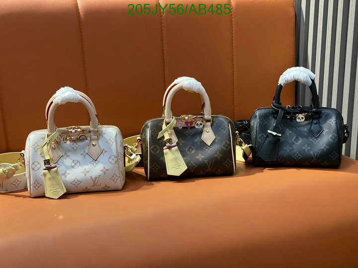 LV-Bag-Mirror Quality Code: AB485 $: 205USD