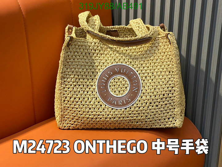 LV-Bag-Mirror Quality Code: AB491 $: 319USD