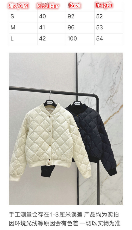 MaxMara-Down jacket Women Code: AC769 $: 199USD