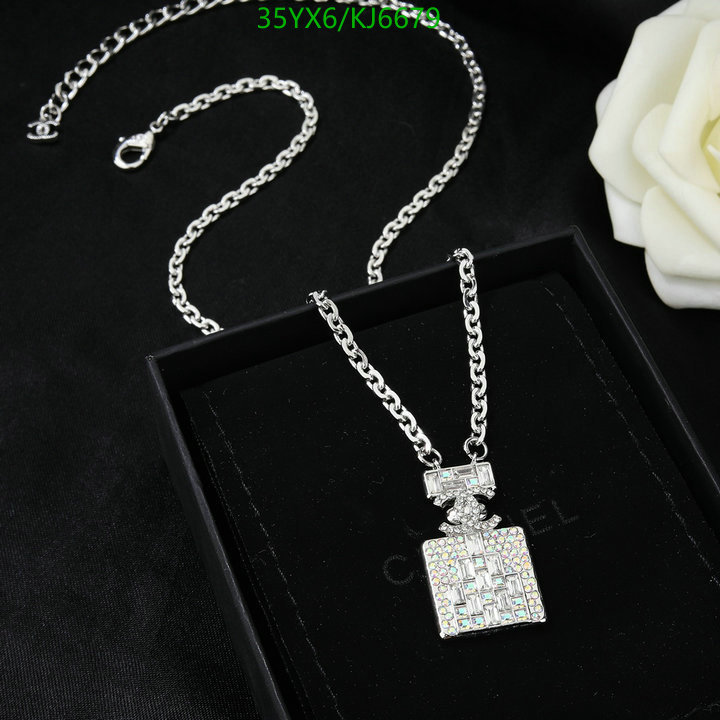 Chanel-Jewelry Code: KJ6679 $: 35USD