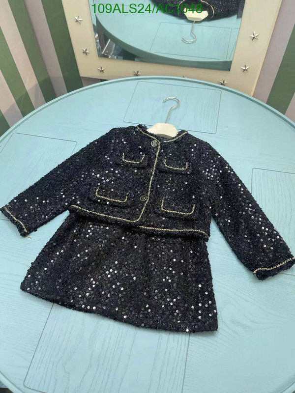 MIUMIU-Kids clothing Code: AC1048 $: 109USD