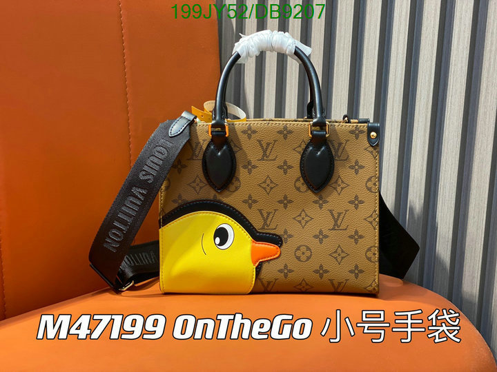 LV-Bag-Mirror Quality Code: DB9207 $: 199USD