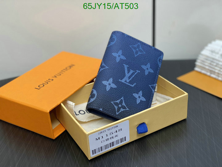 LV-Wallet Mirror Quality Code: AT503 $: 65USD