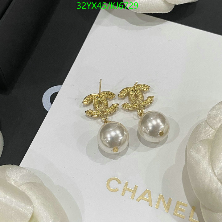 Chanel-Jewelry Code: KJ6729 $: 32USD