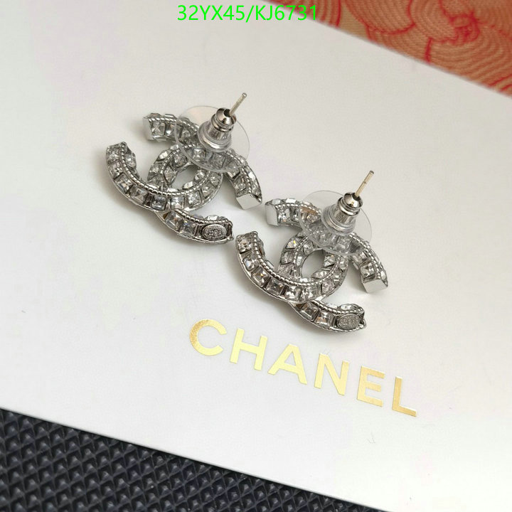 Chanel-Jewelry Code: KJ6731 $: 32USD