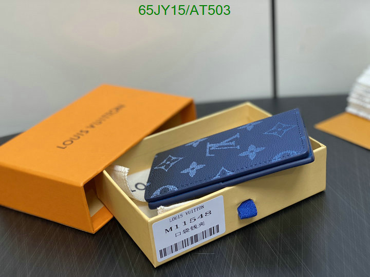 LV-Wallet Mirror Quality Code: AT503 $: 65USD