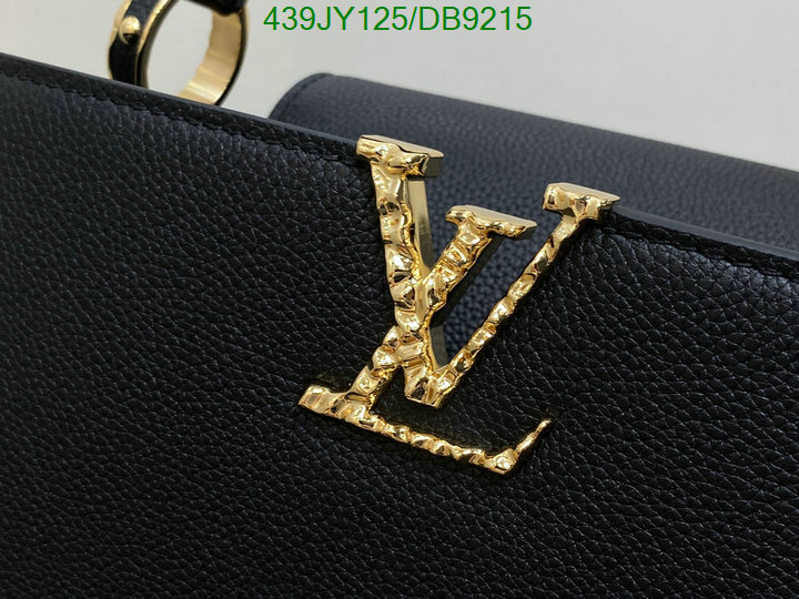 LV-Bag-Mirror Quality Code: DB9215