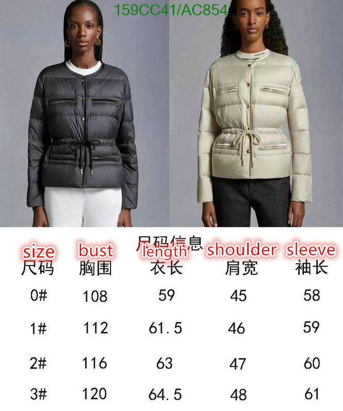 Moncler-Down jacket Women Code: AC854 $: 159USD