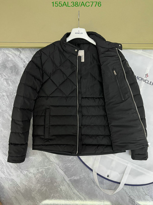 Moncler-Down jacket Men Code: AC776 $: 155USD