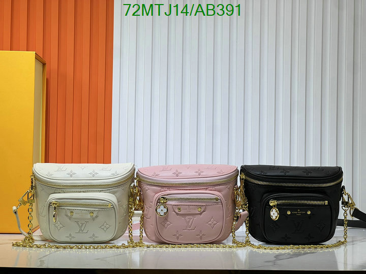 LV-Bag-4A Quality Code: AB391 $: 72USD