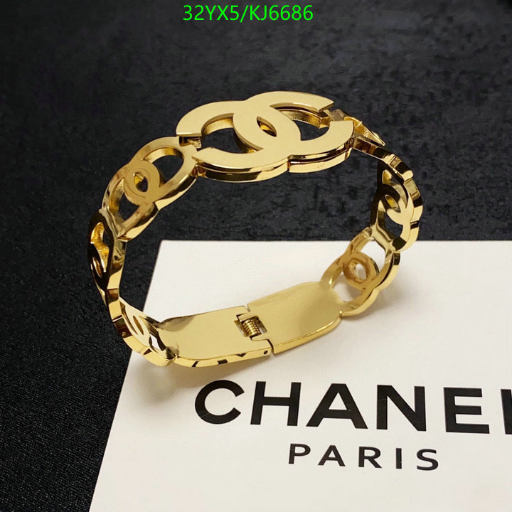 Chanel-Jewelry Code: KJ6686 $: 32USD