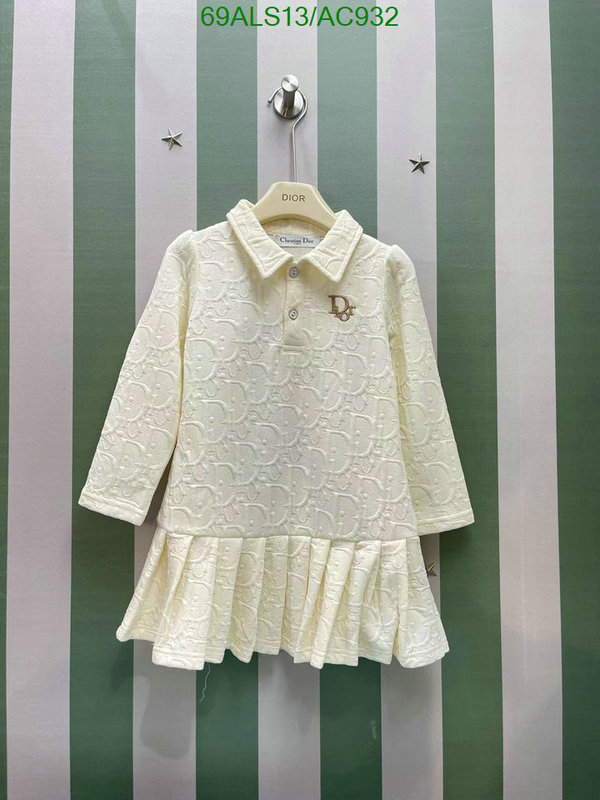 Dior-Kids clothing Code: AC932 $: 69USD