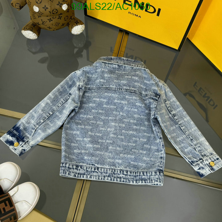 MIUMIU-Kids clothing Code: AC1050 $: 99USD