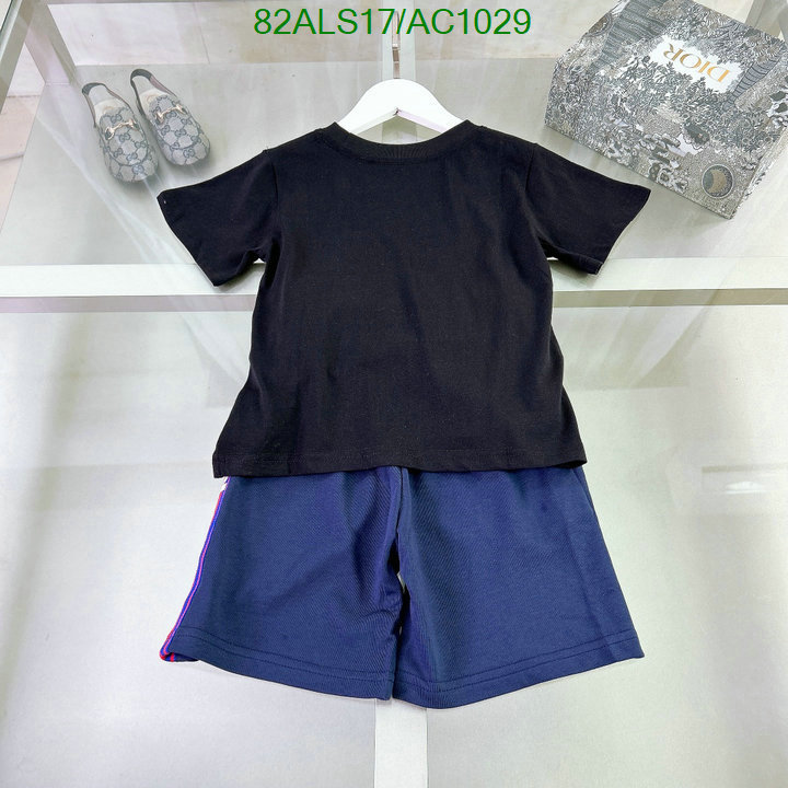 Gucci-Kids clothing Code: AC1029 $: 82USD