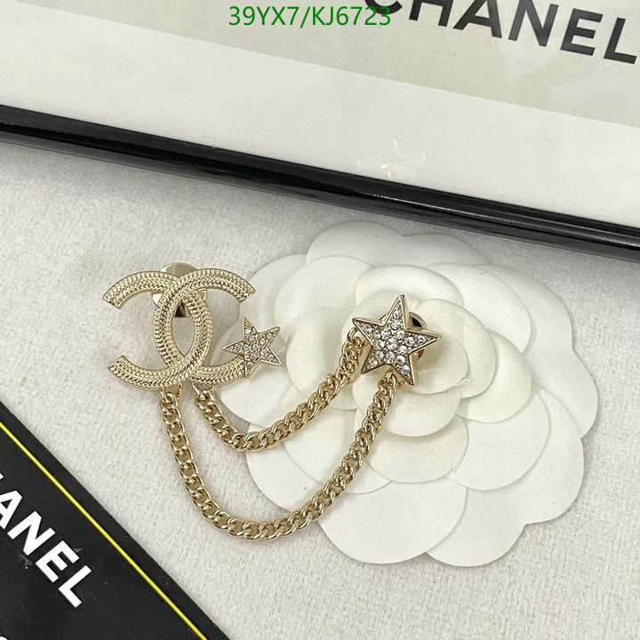 Chanel-Jewelry Code: KJ6723 $: 39USD