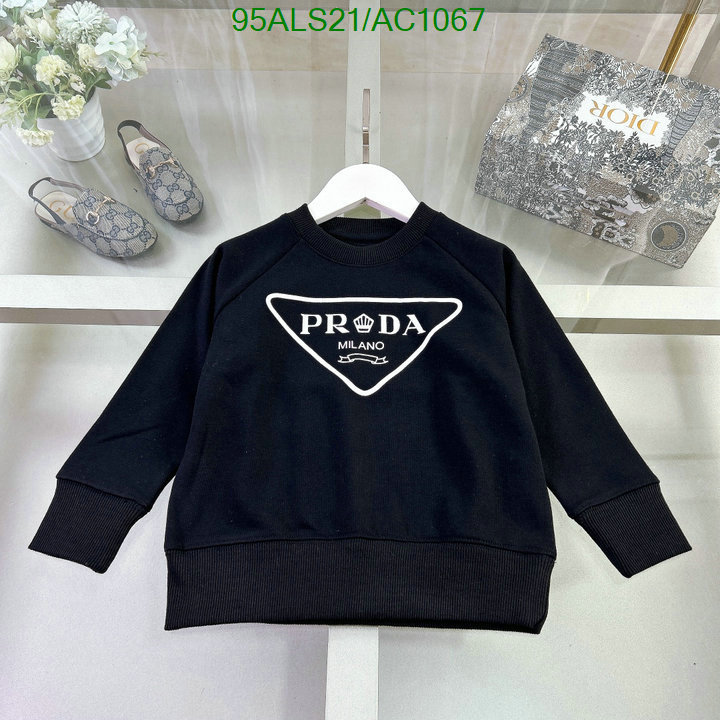 Prada-Kids clothing Code: AC1067 $: 95USD