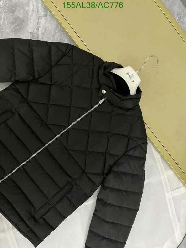 Moncler-Down jacket Men Code: AC776 $: 155USD