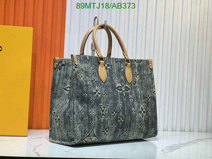 LV-Bag-4A Quality Code: AB373 $: 89USD