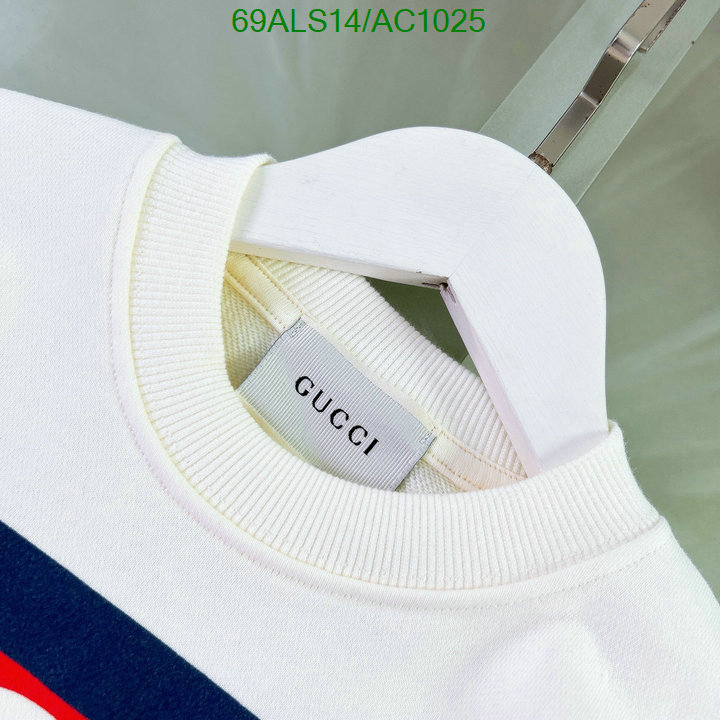 Gucci-Kids clothing Code: AC1025 $: 69USD