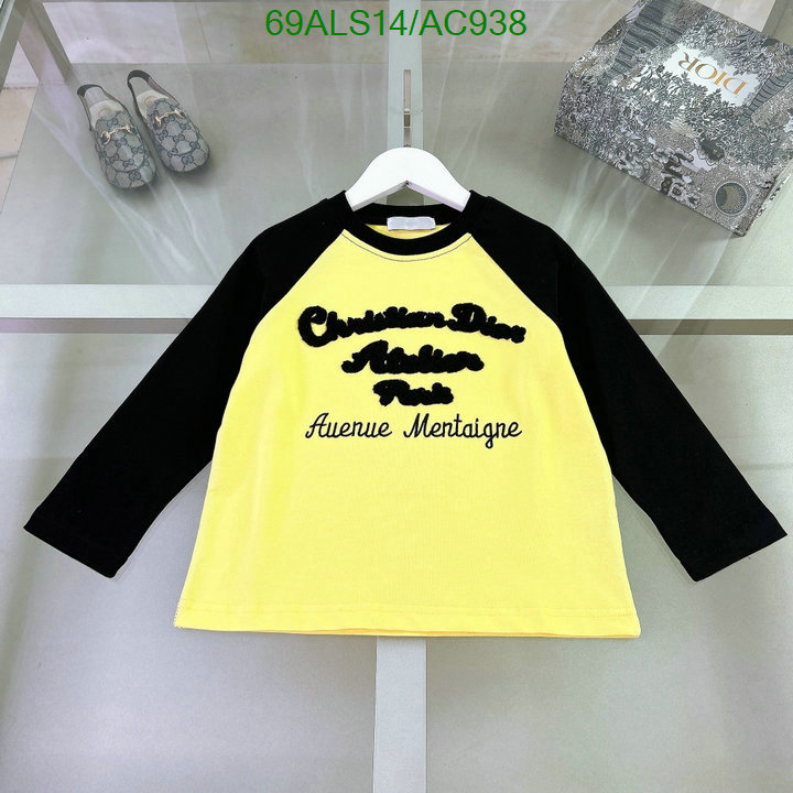 Dior-Kids clothing Code: AC938 $: 69USD