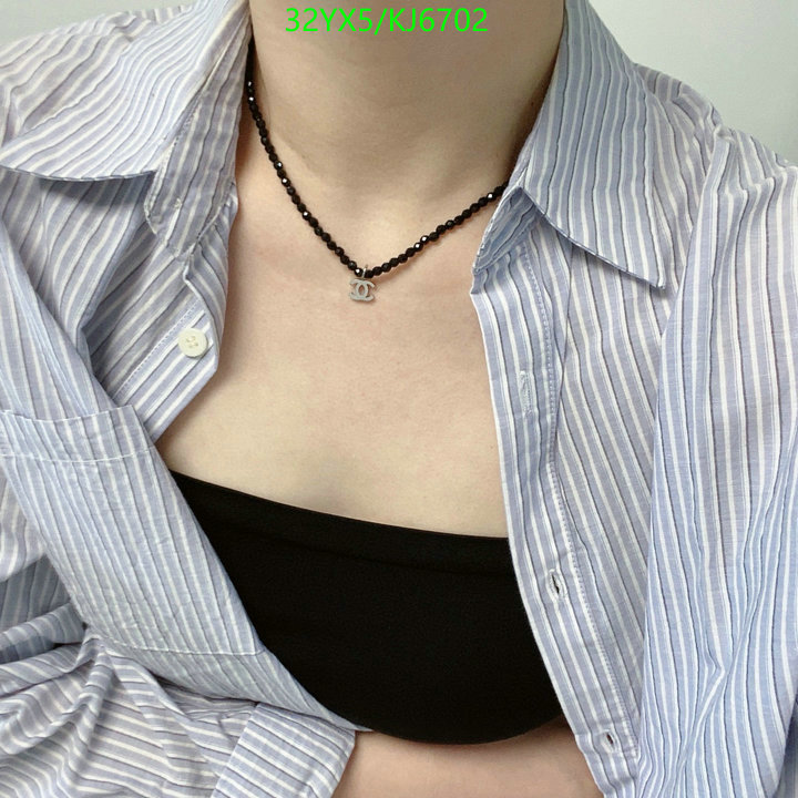 Chanel-Jewelry Code: KJ6702 $: 32USD