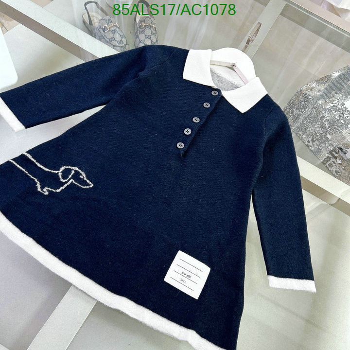 Thom Browne-Kids clothing Code: AC1078 $: 85USD