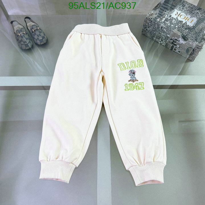 Dior-Kids clothing Code: AC937 $: 95USD