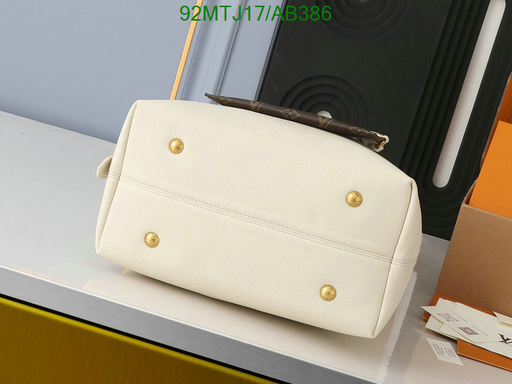 LV-Bag-4A Quality Code: AB386