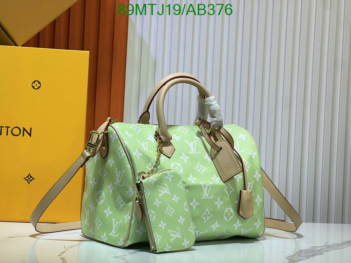 LV-Bag-4A Quality Code: AB376 $: 89USD