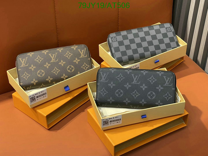 LV-Wallet Mirror Quality Code: AT506 $: 79USD