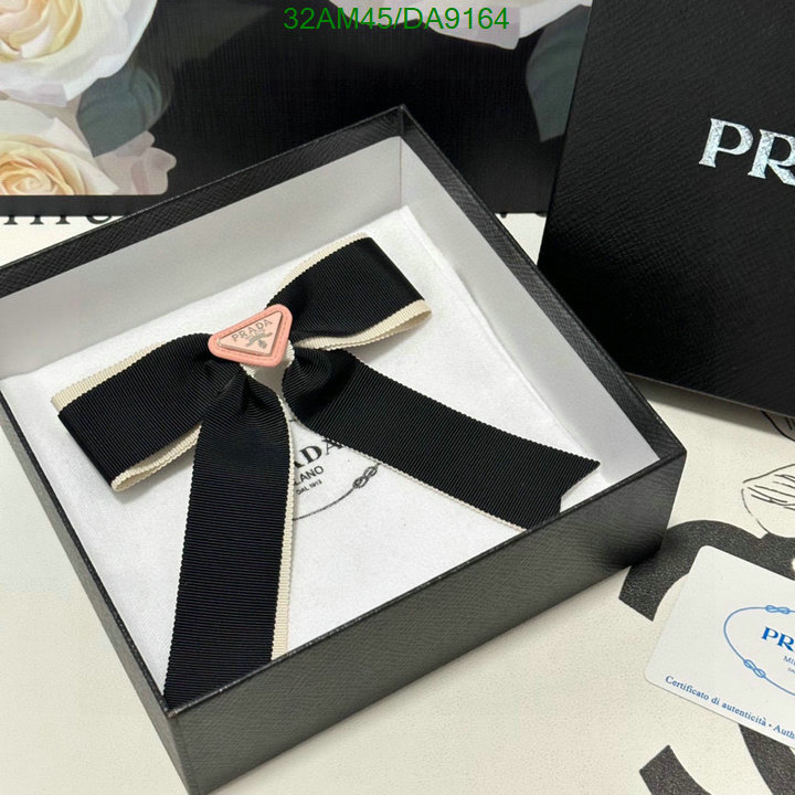 Prada-Headband Code: DA9164 $: 32USD