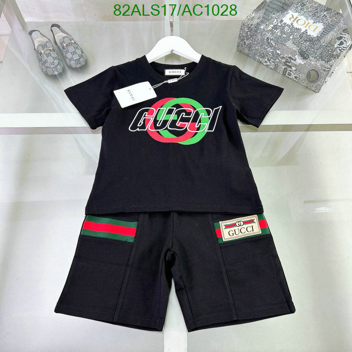 Gucci-Kids clothing Code: AC1028 $: 82USD