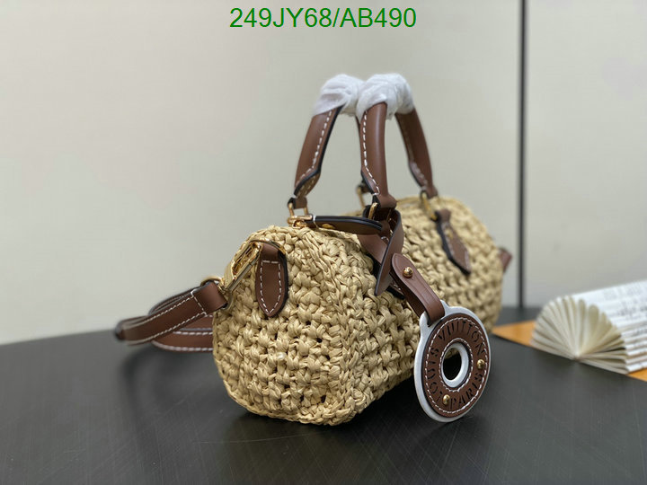 LV-Bag-Mirror Quality Code: AB490 $: 249USD