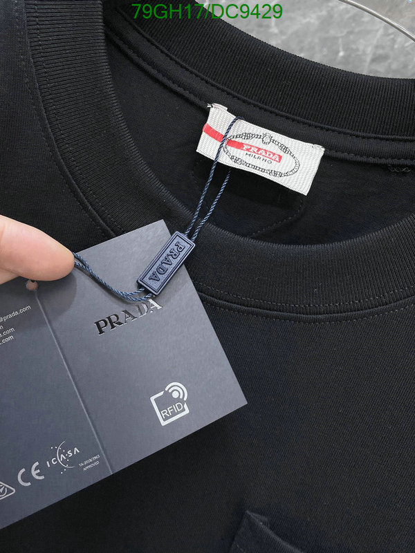 Prada-Clothing Code: DC9429 $: 79USD