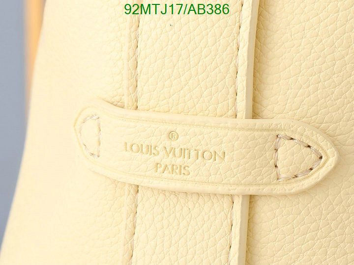 LV-Bag-4A Quality Code: AB386