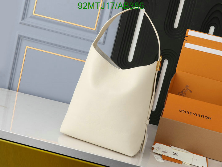 LV-Bag-4A Quality Code: AB386