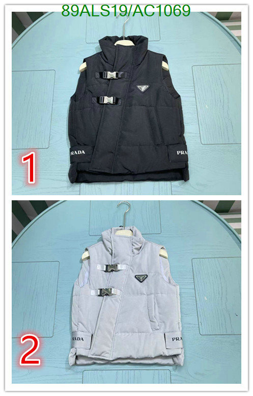 Prada-Kids clothing Code: AC1069 $: 89USD